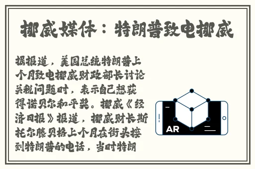 榴莲视频在线观看免费高清完整破解版