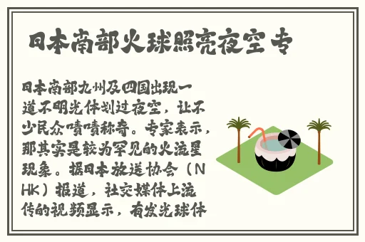 宝宝好夹啊都拉丝了